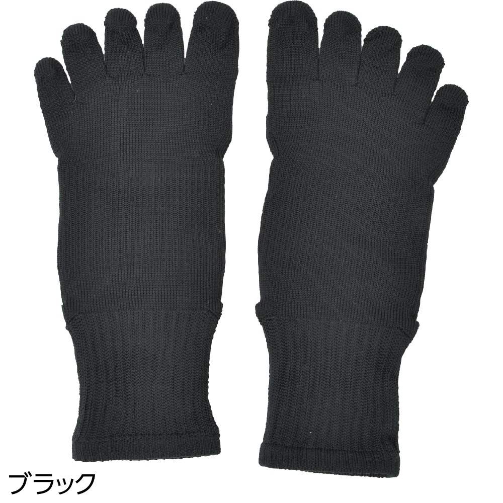 クッションフィンガーソックス