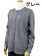 【M~Lサイズ】もちもちニット地柄カーディガン