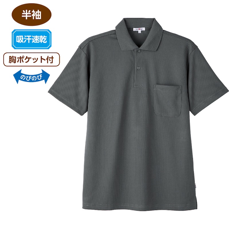半袖ポロシャツ
