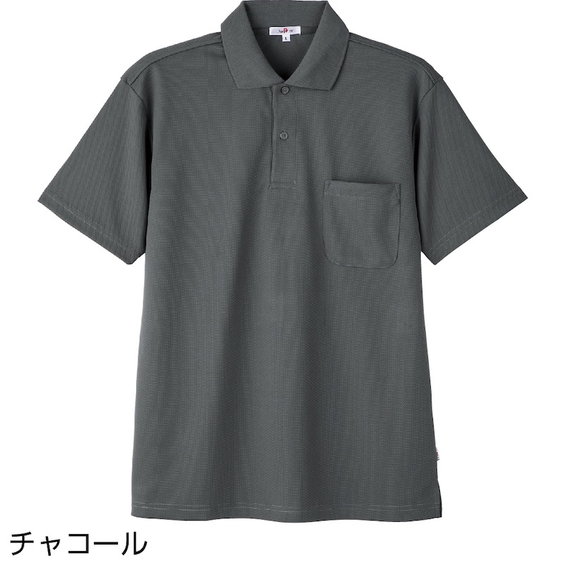 半袖ポロシャツ