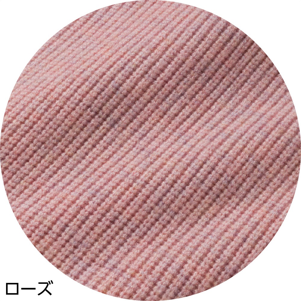 ふんわりストレッチ斜め釦ホールニットベスト