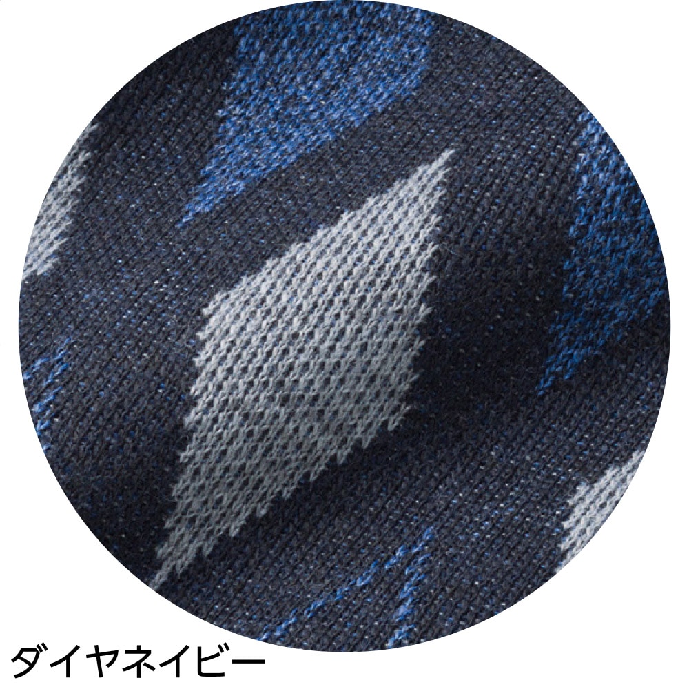 ジャカードニットフルジップジャケット