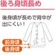 ワンタッチキルトパジャマ