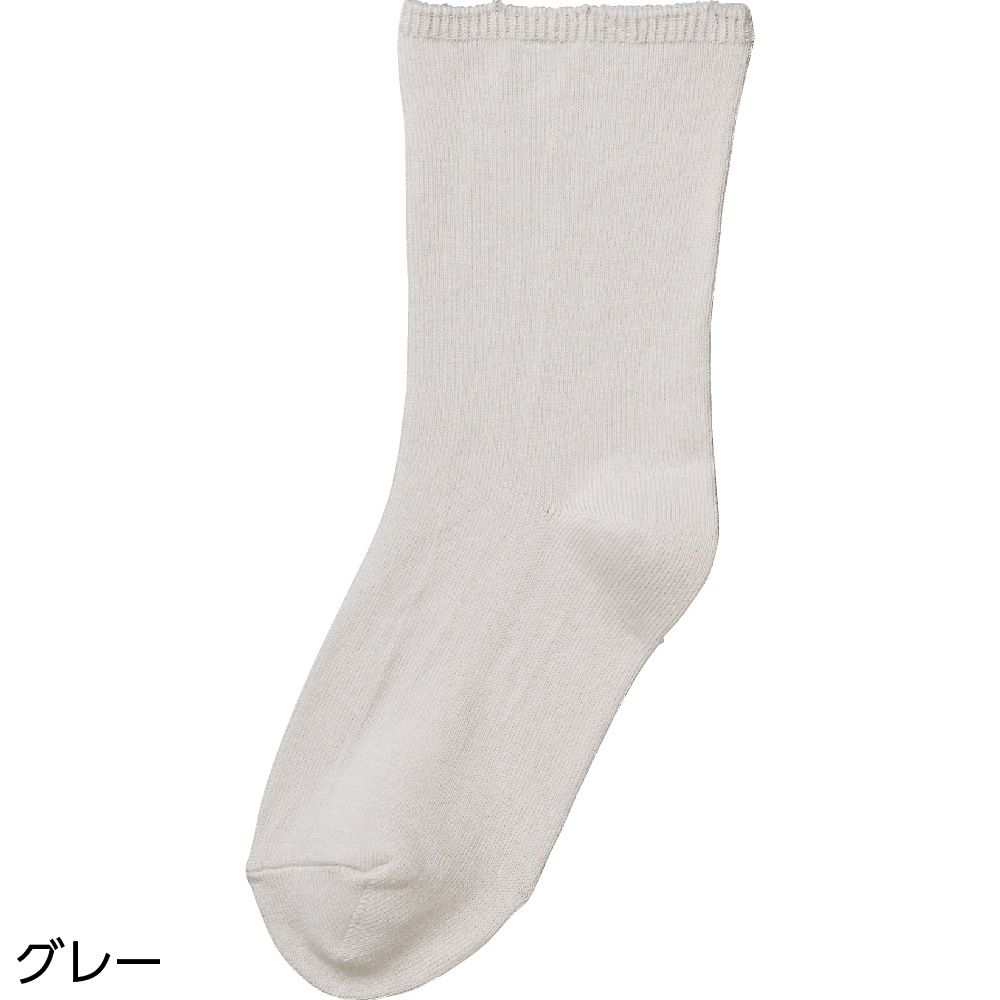 しめつけ解消ソックス