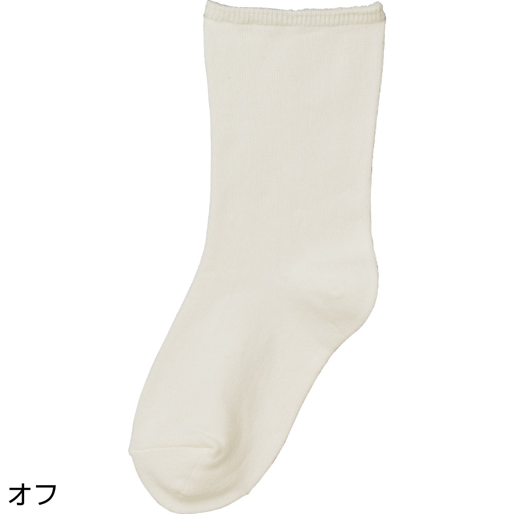 しめつけ解消ソックス