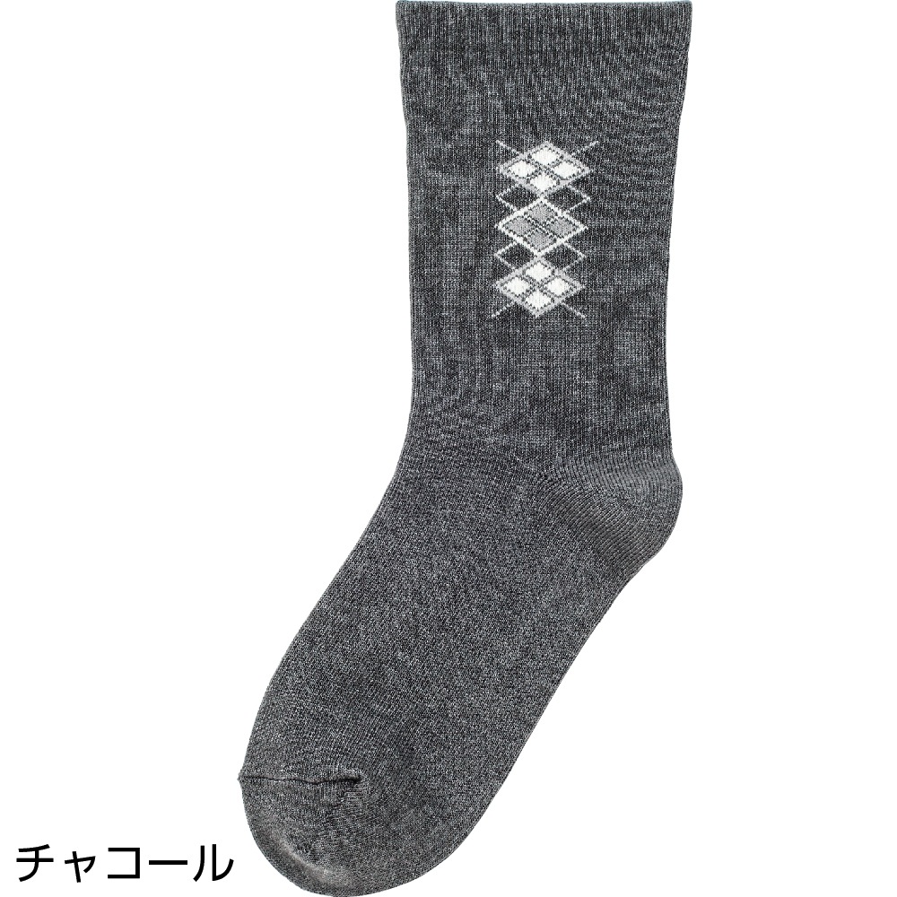 足首ゆったり名前の書けるソックス