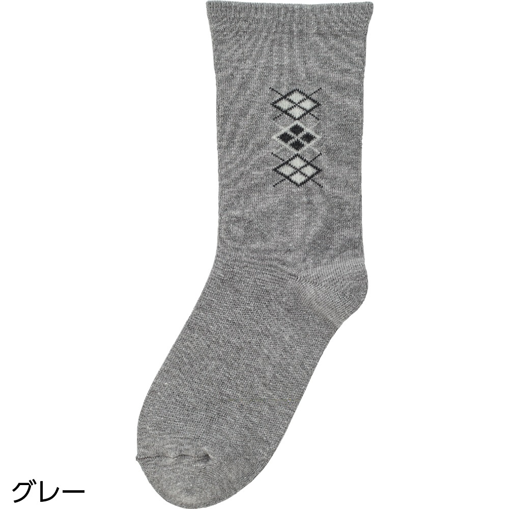 足首ゆったり名前の書けるソックス