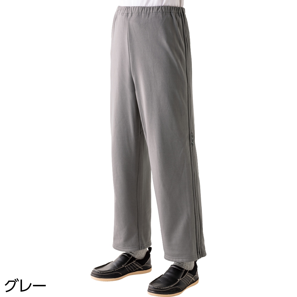 メンズ・紳士用パンツ】 裏起毛脇全開スウェットパンツ 裏起毛付きで