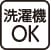 透かし柄Ｖ首カーディガン