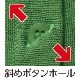透かし柄Ｖ首カーディガン