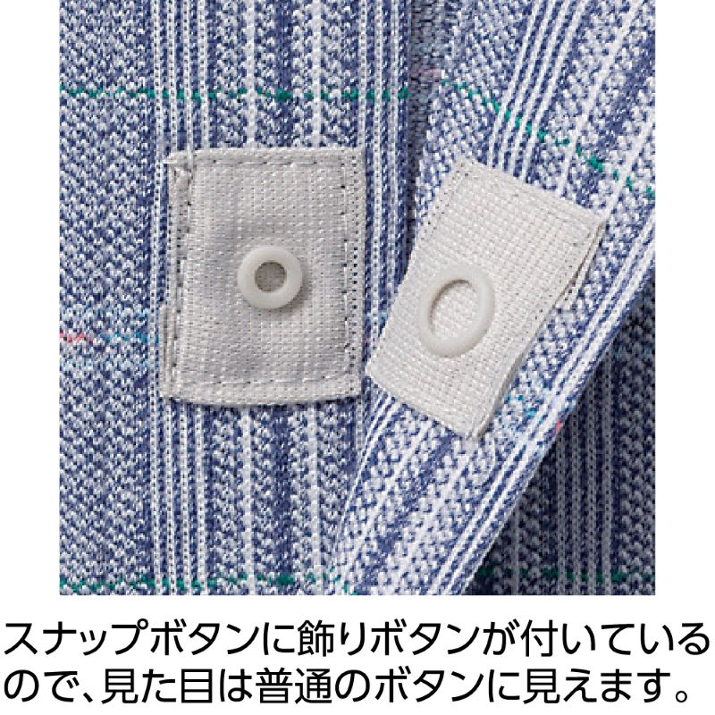 綿混スナップ釦ニットシャツ