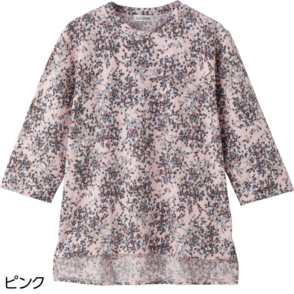 7分袖後ろ長め綿混Ｔシャツ