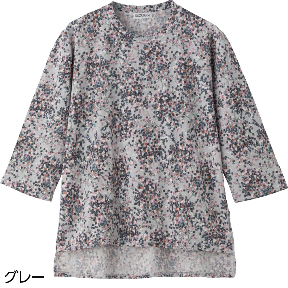 7分袖後ろ長め綿混Ｔシャツ