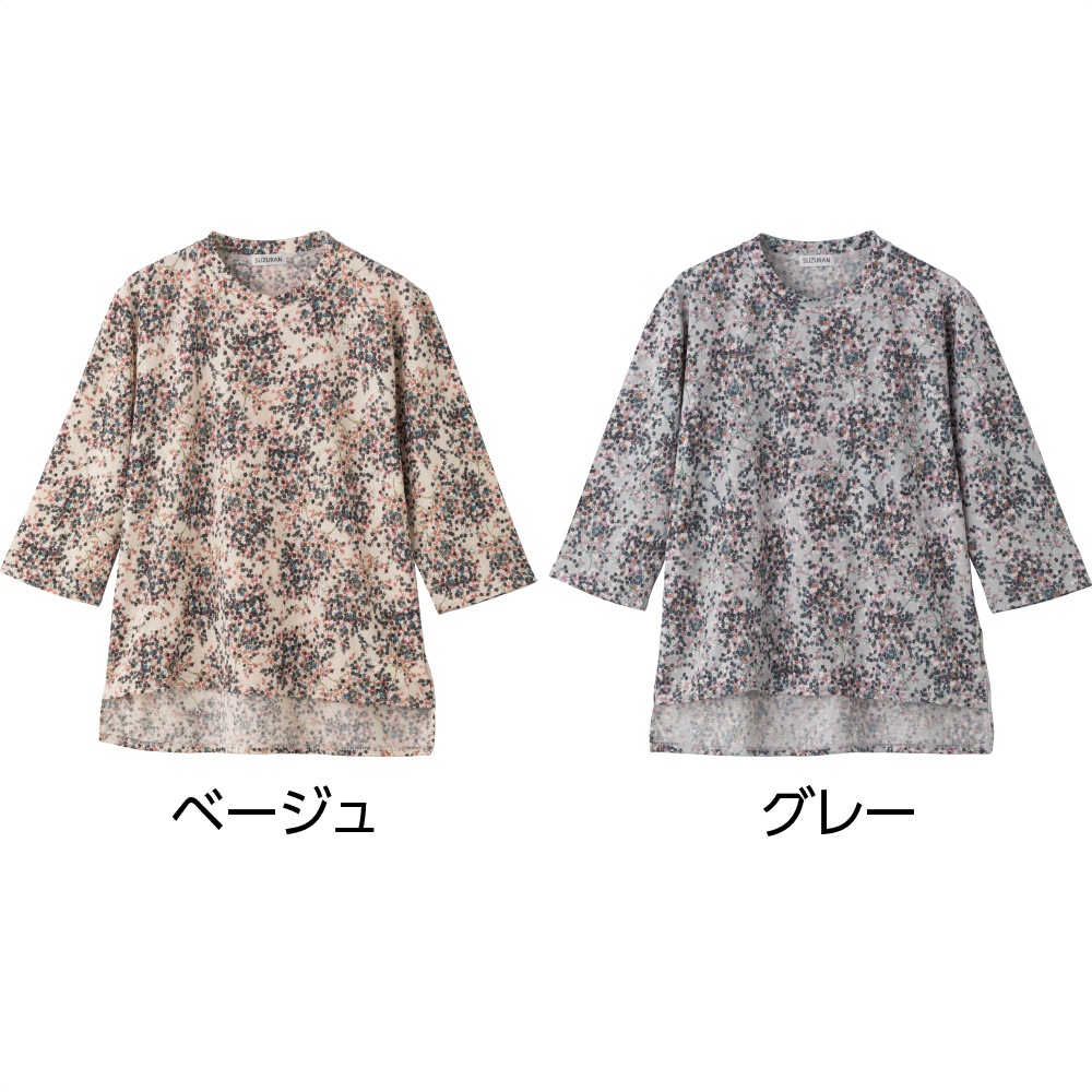 7分袖後ろ長め綿混Ｔシャツ