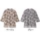 7分袖後ろ長め綿混Ｔシャツ