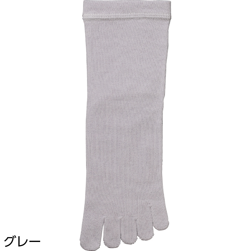 しめつけ解消5本指ソックス