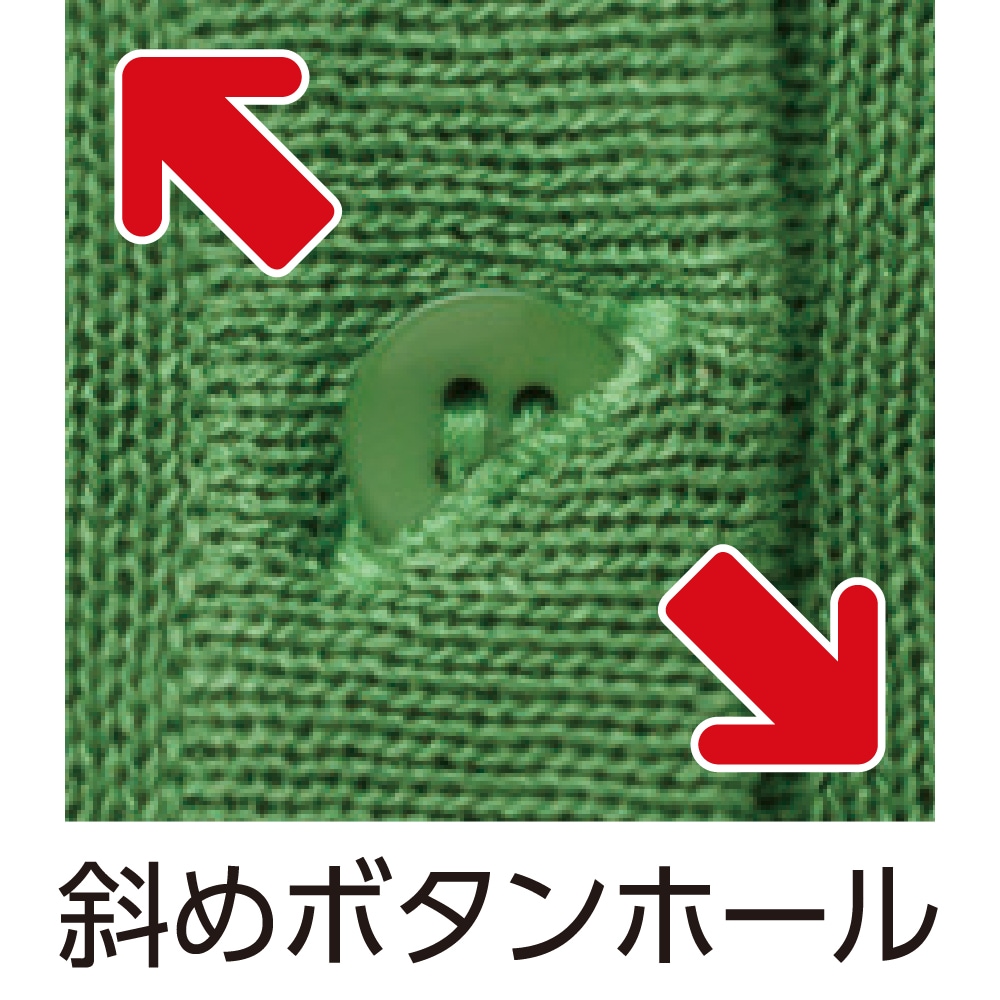 透かし柄丸首カーディガン