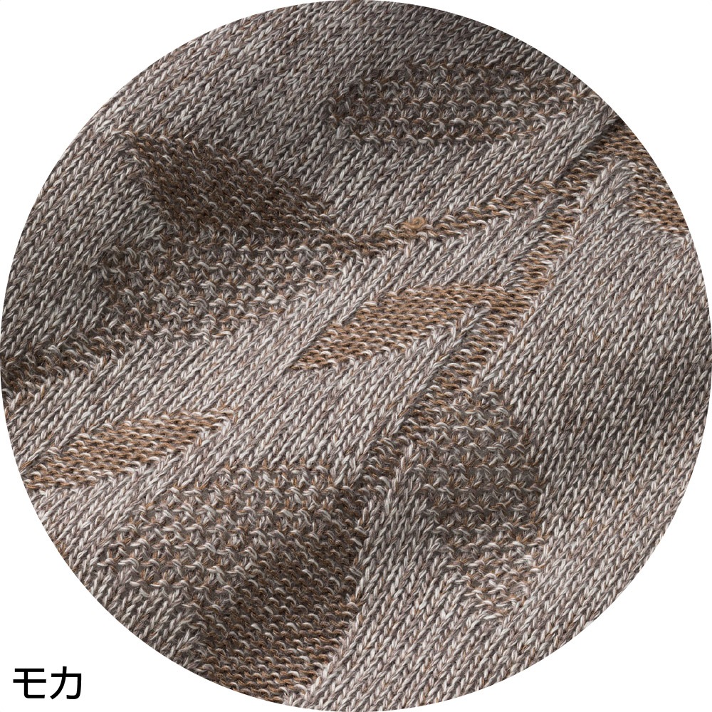 なめらか毛混ワンタッチテープニットベスト