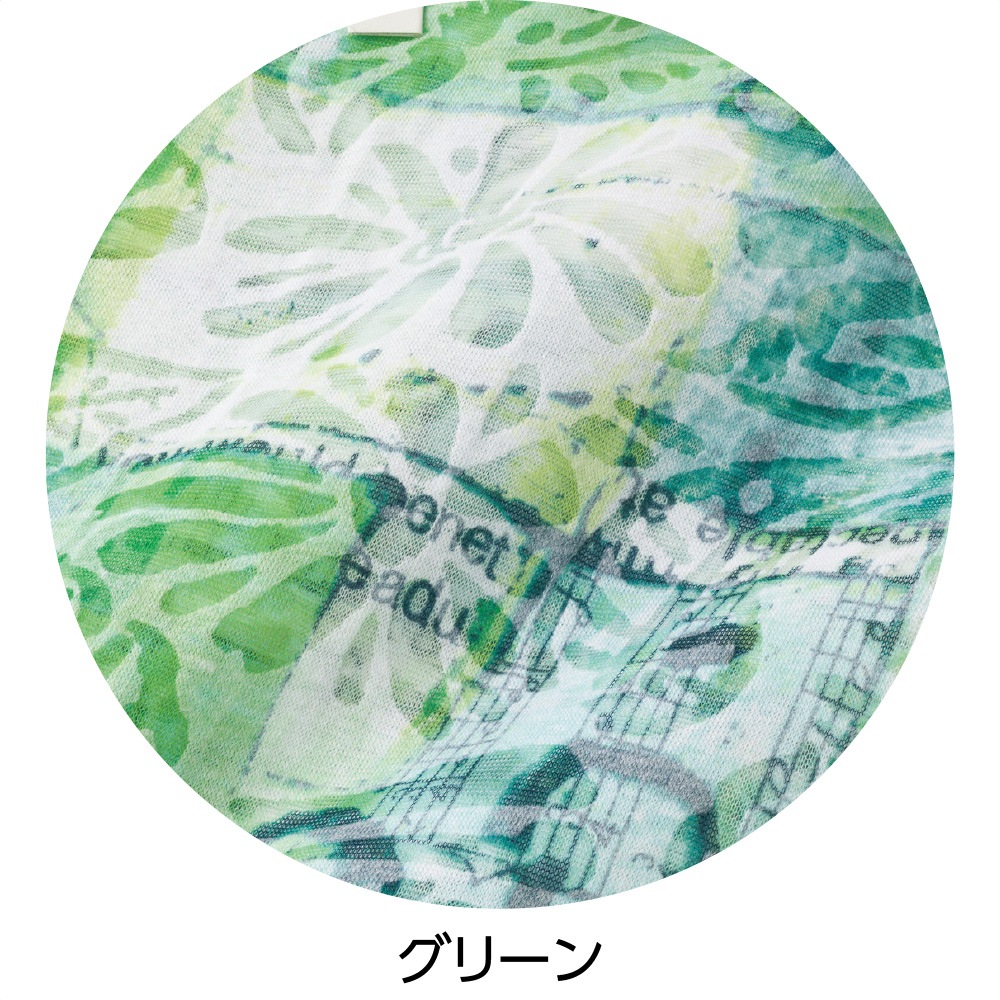 6分袖後ろ長めオパール柄Ｔシャツ
