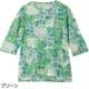 6分袖後ろ長めオパール柄Ｔシャツ