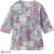 6分袖後ろ長めオパール柄Ｔシャツ