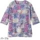 6分袖後ろ長めオパール柄Ｔシャツ