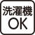 6分袖後ろ長めオパール柄Ｔシャツ