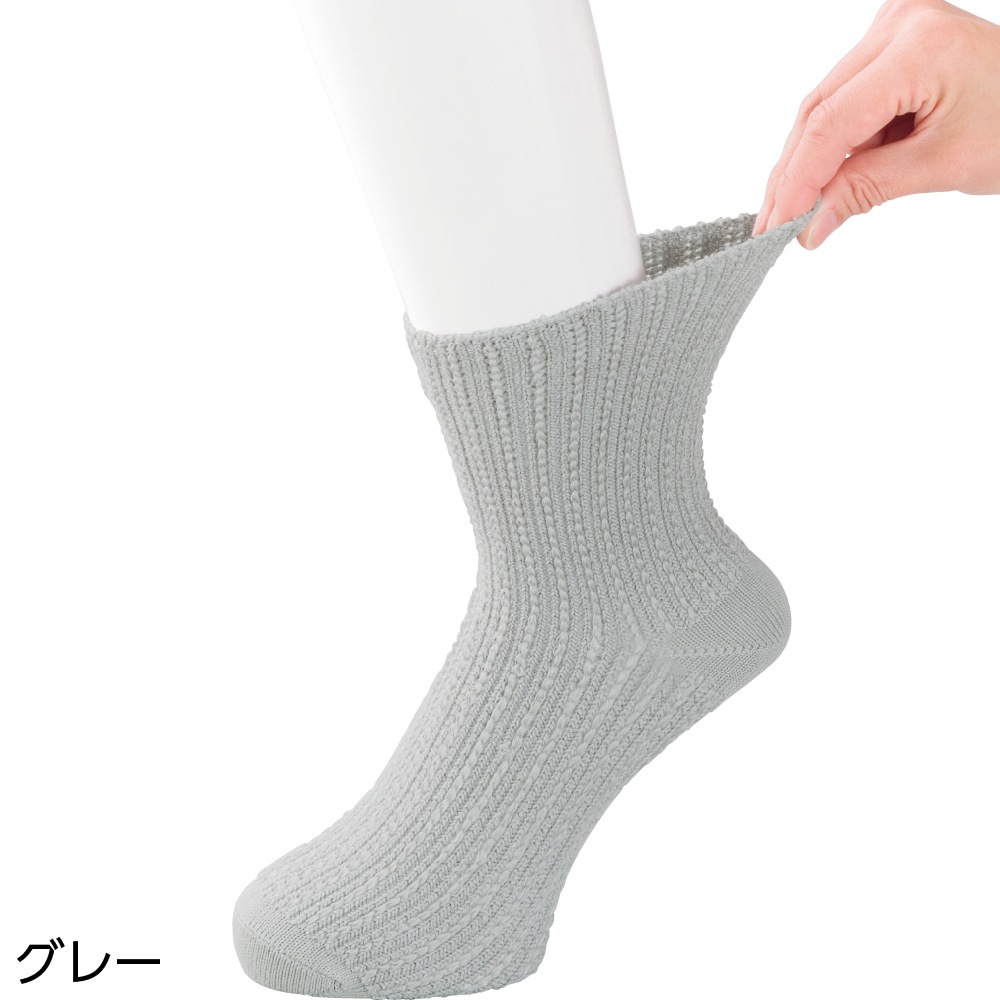 ゴムなし幅広ソックス