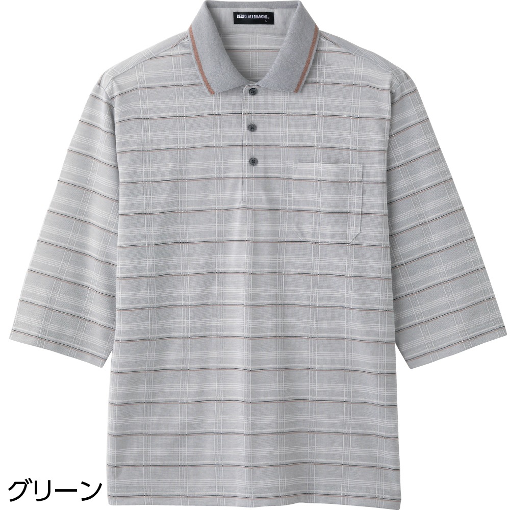 麻混7分袖ポロシャツ