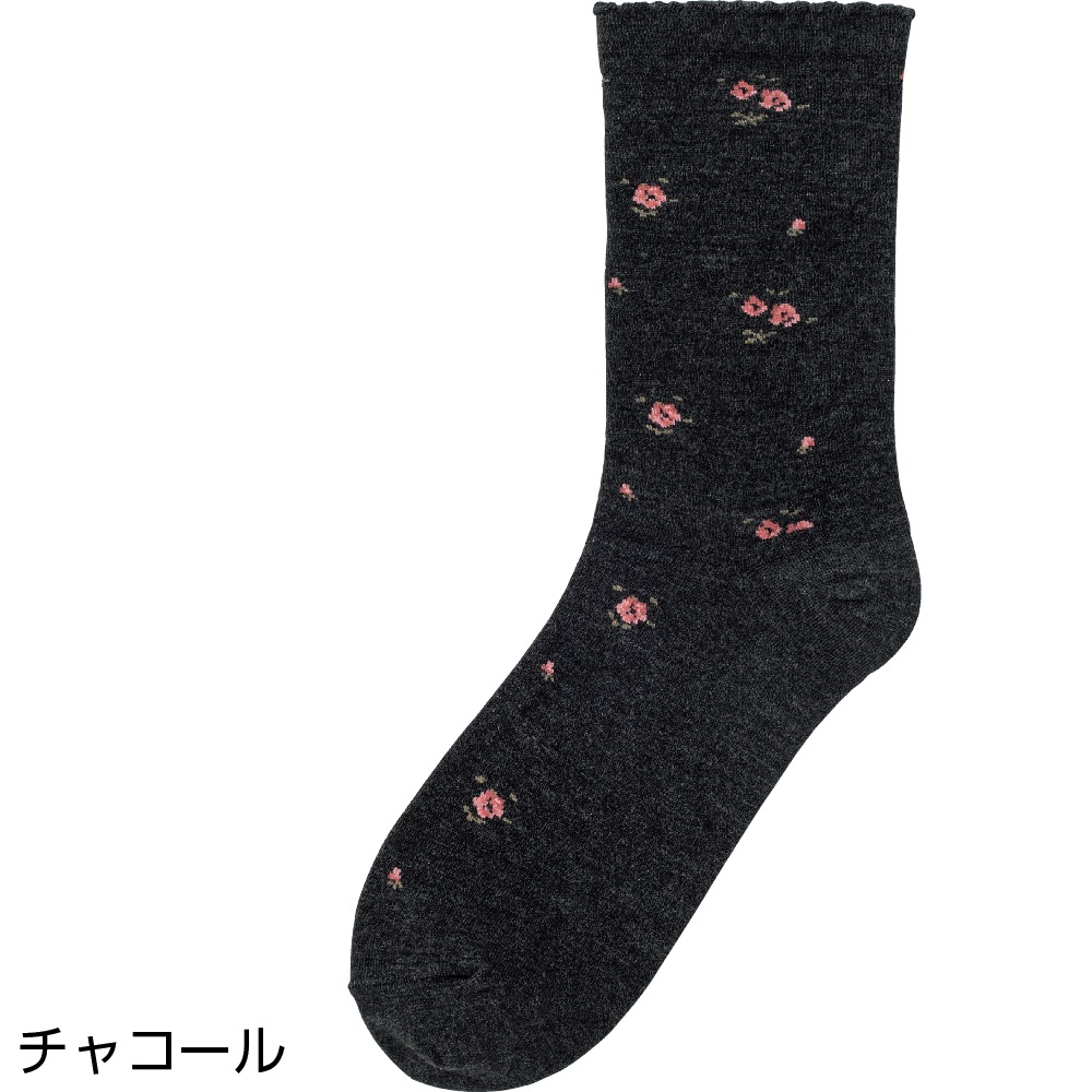 足首ゆったり名前の書ける柄ソックス