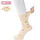 足首ゆったり名前の書ける柄ソックス