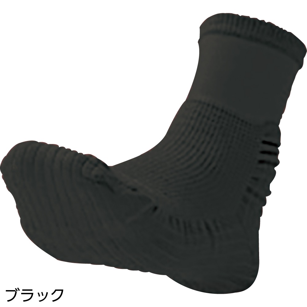 どんどんウォーク