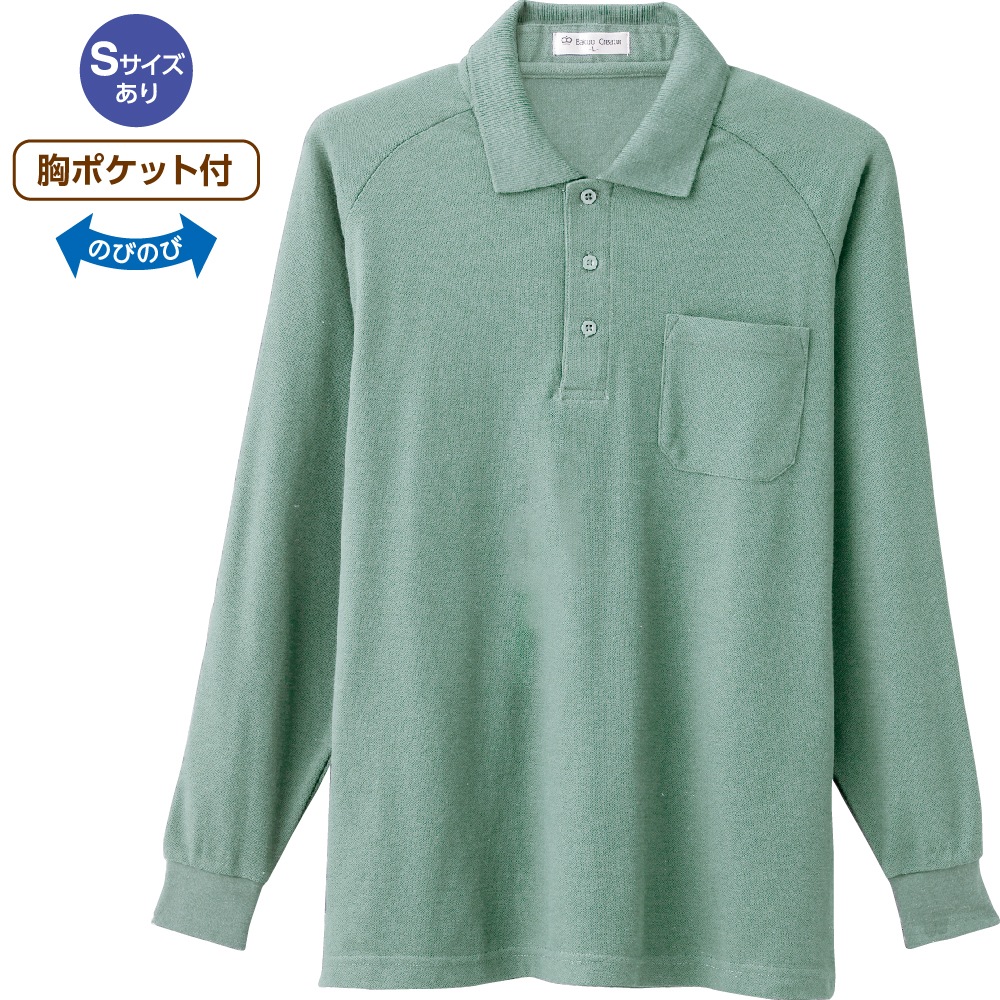 カノコポロシャツ