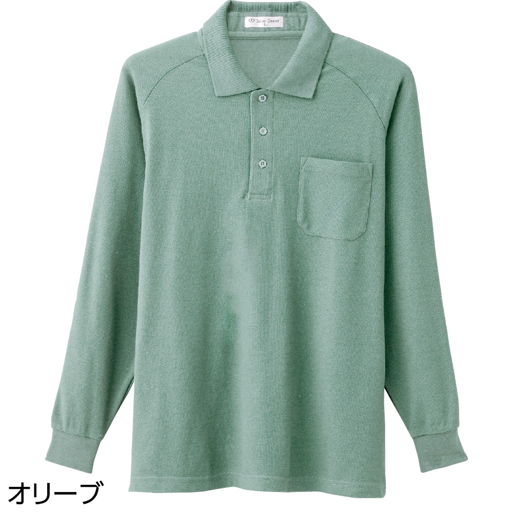 カノコポロシャツ