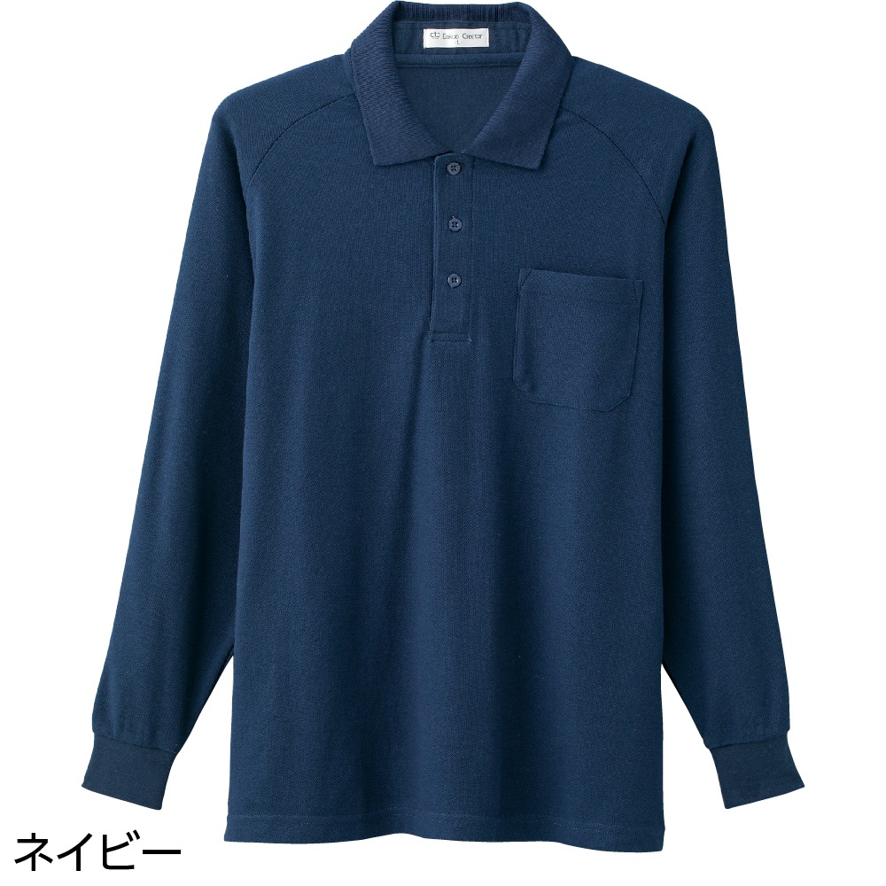 カノコポロシャツ