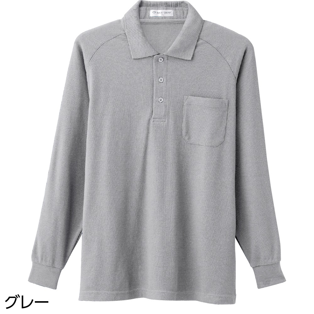 カノコポロシャツ