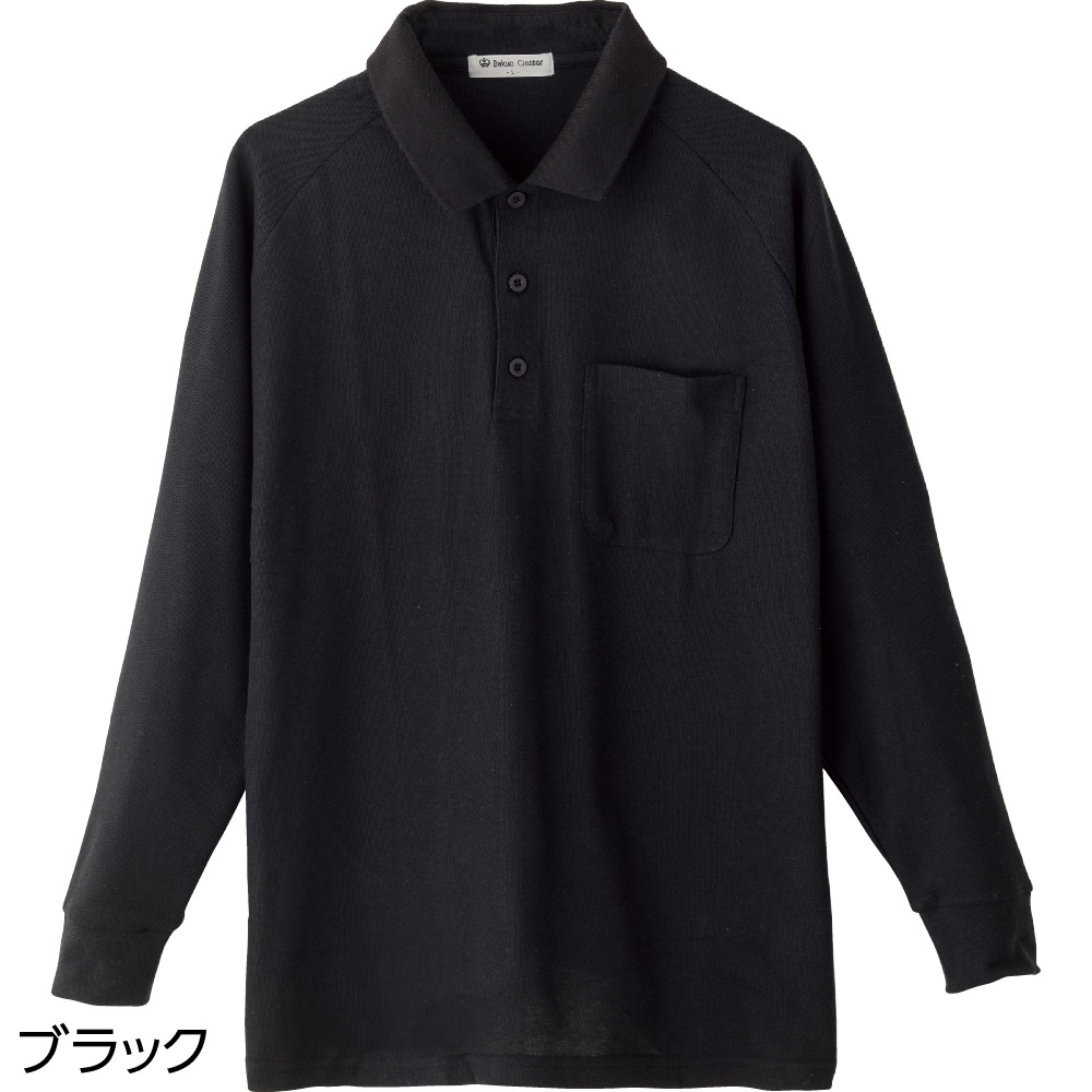 カノコポロシャツ