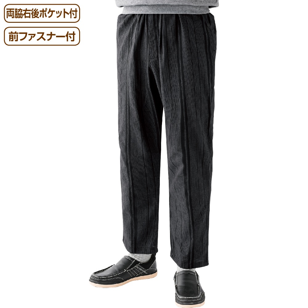 しじら織ストレートパンツ