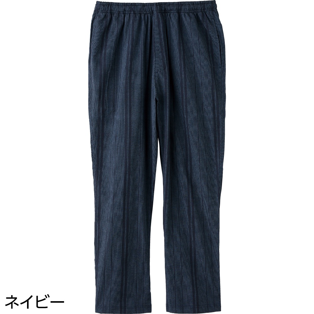 しじら織ストレートパンツ