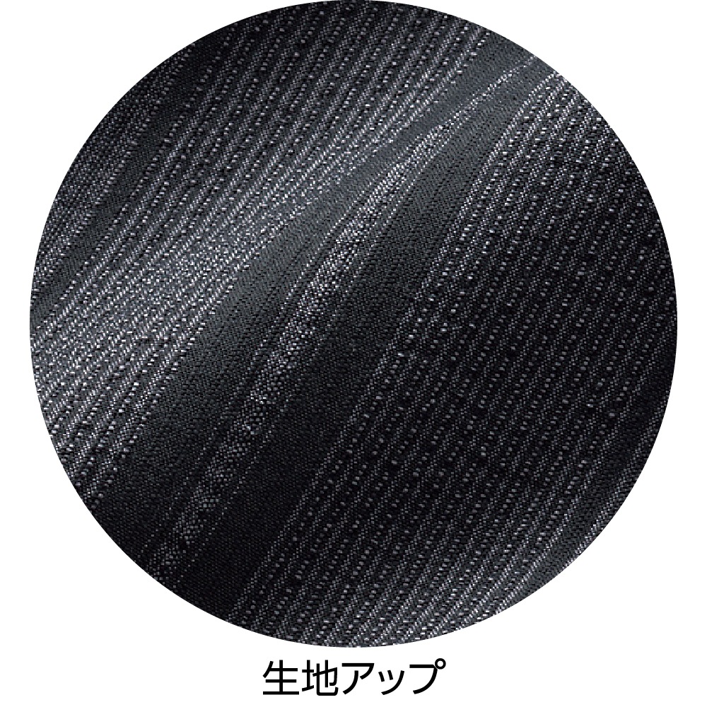 しじら織ストレートパンツ