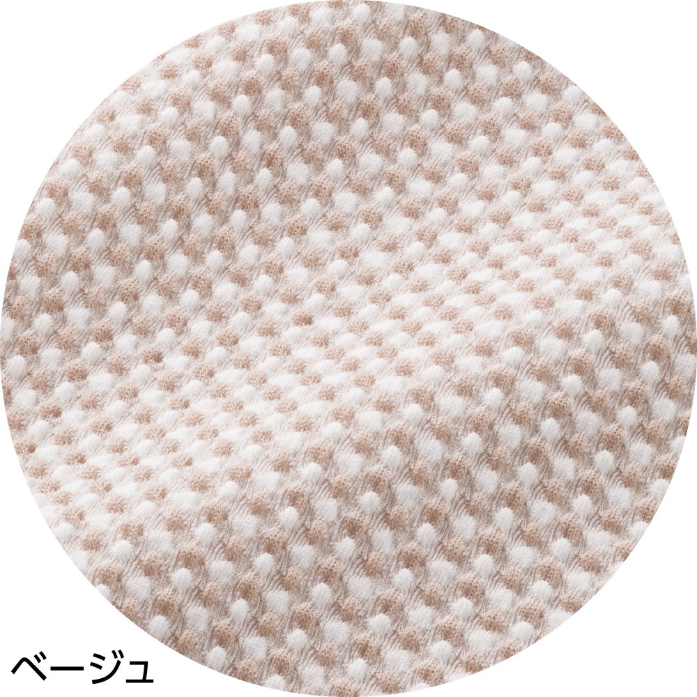 斜め釦ホールポロカーディ