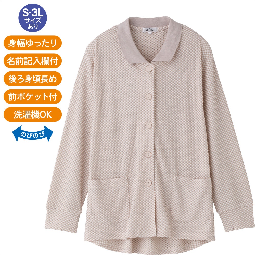 斜め釦ホールポロカーディ