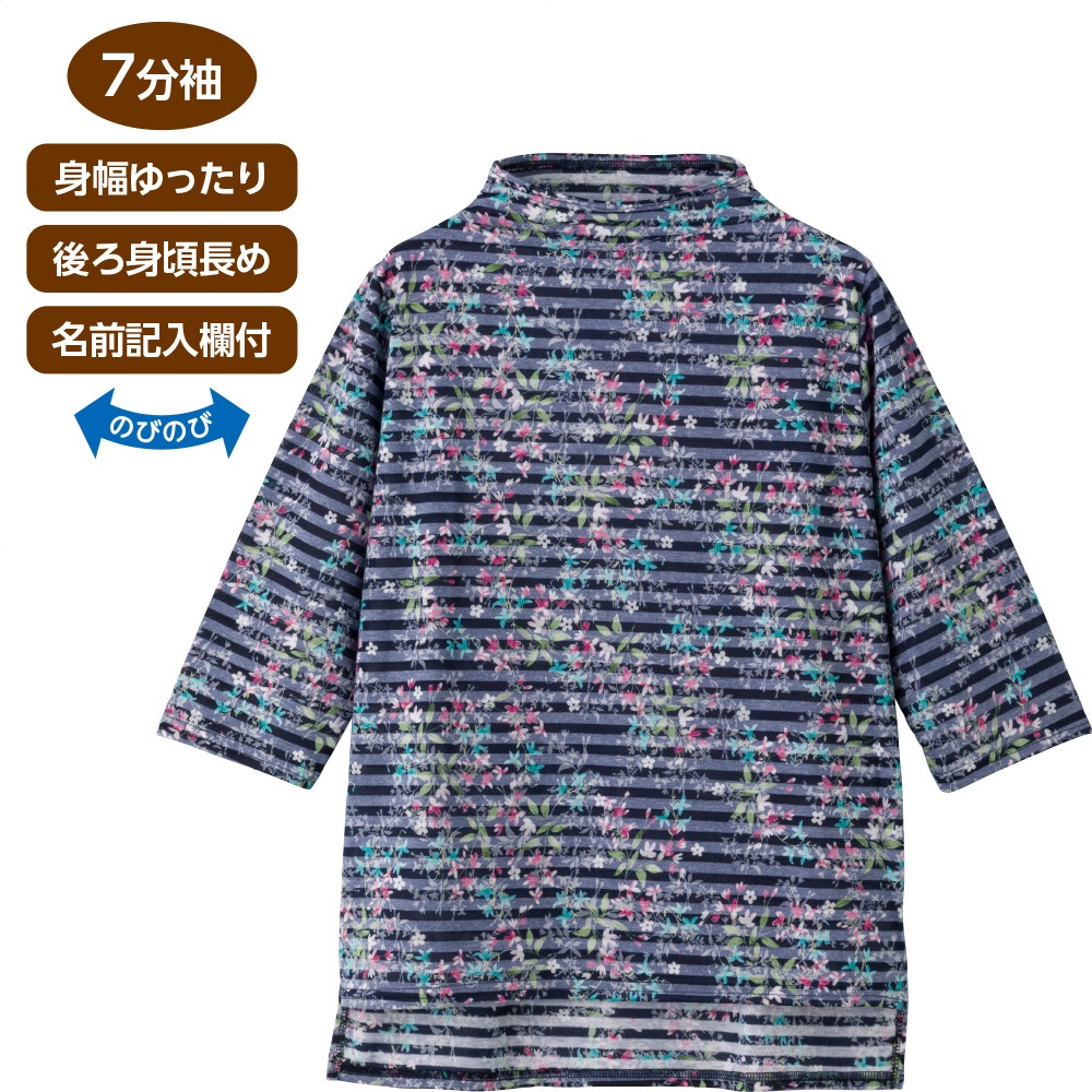 7分袖後ろ長め綿混Ｔシャツ