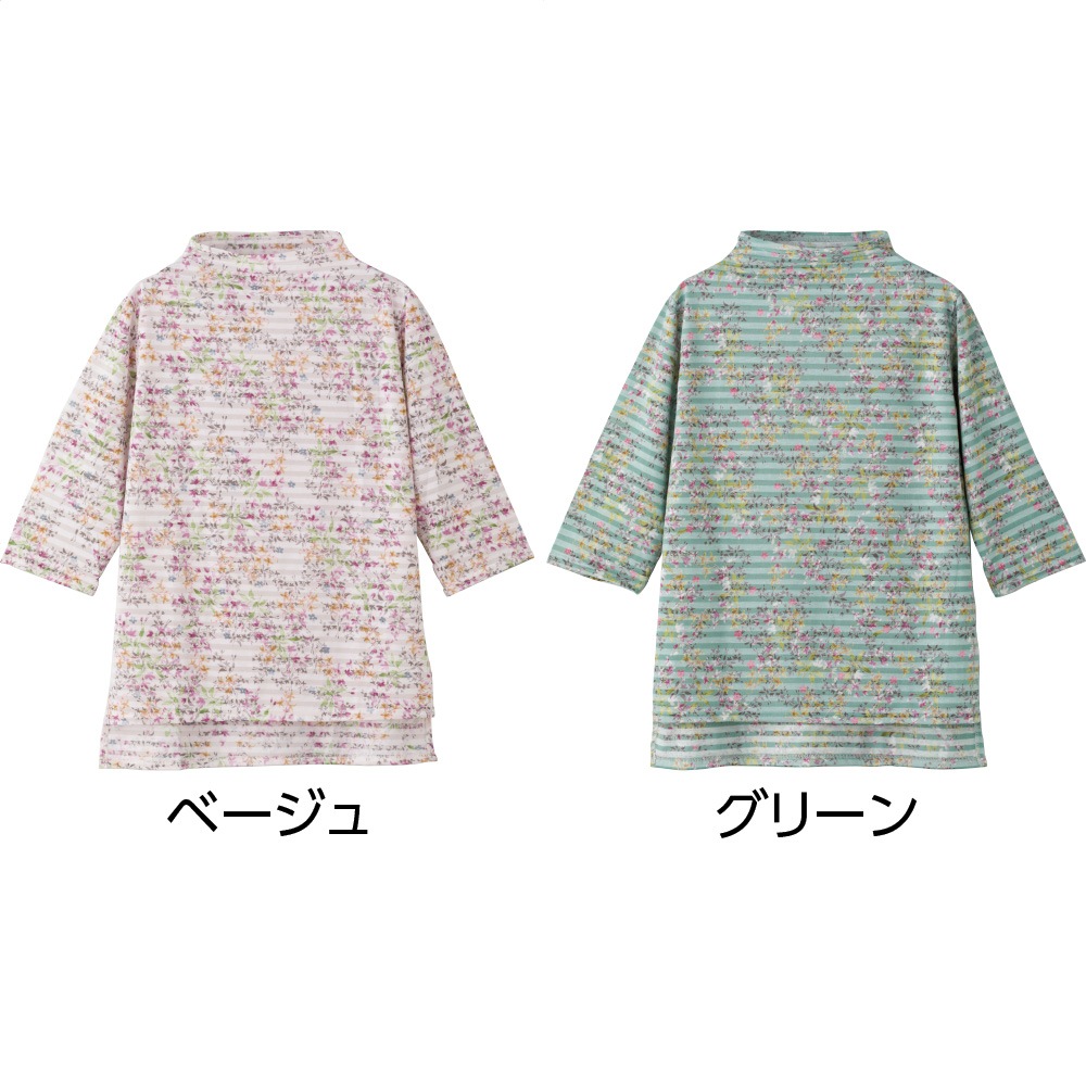 7分袖後ろ長め綿混Ｔシャツ