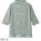 7分袖後ろ長め綿混Ｔシャツ
