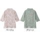 7分袖後ろ長め綿混Ｔシャツ