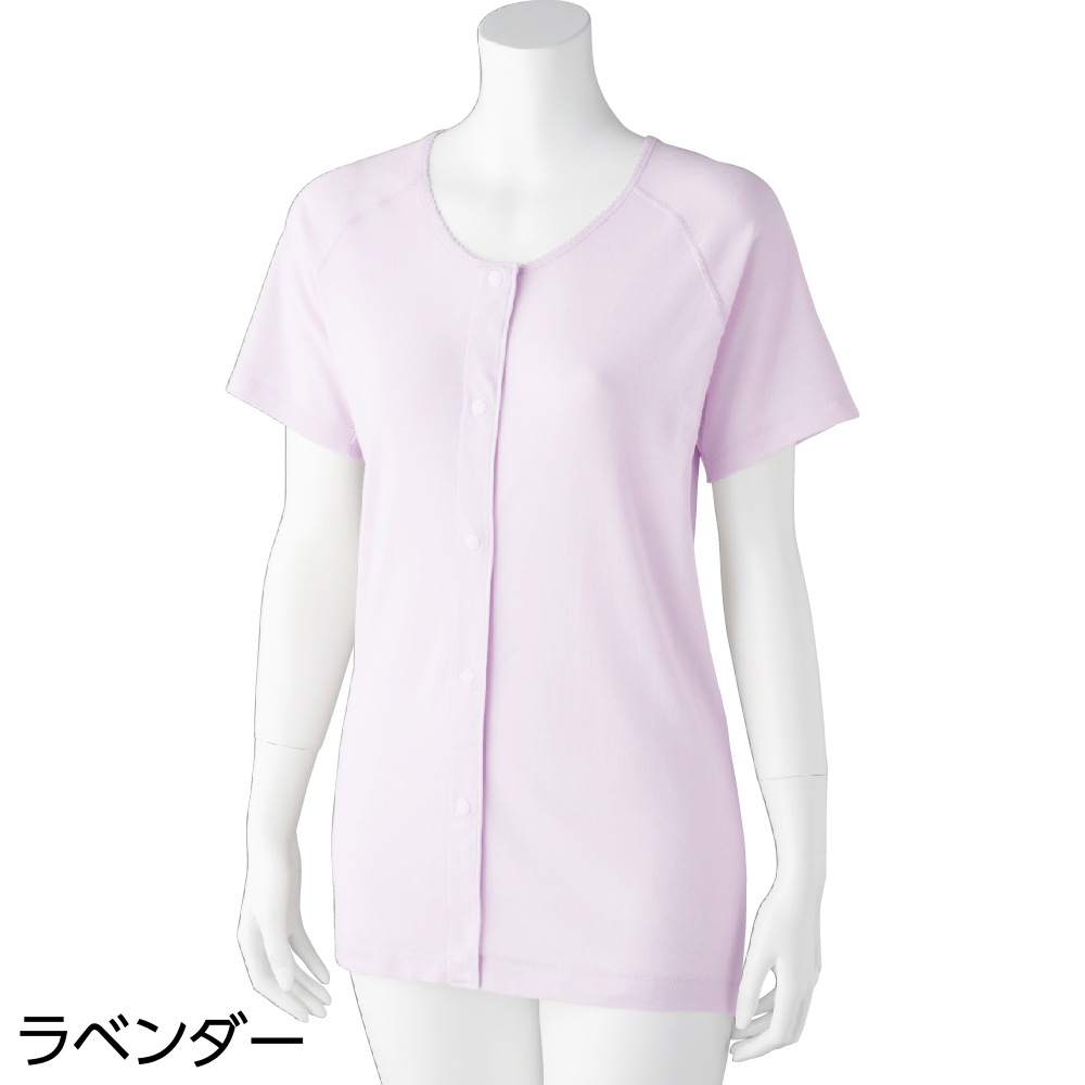 3分袖ホックシャツ(2枚組)