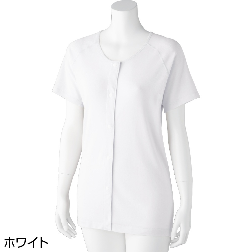 3分袖ホックシャツ(2枚組)