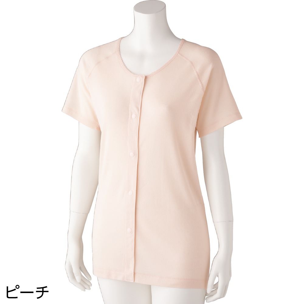 3分袖ホックシャツ(2枚組)