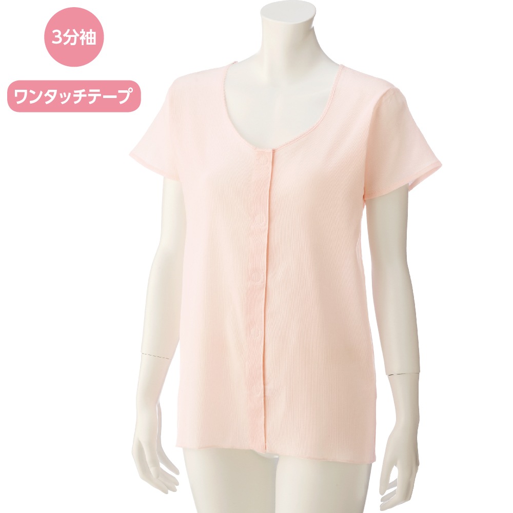 3分袖クレープワンタッチシャツ(2枚組)